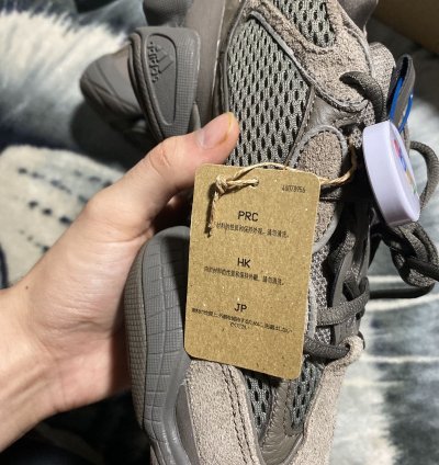 Yeezy 500 Clay Brown Sz 7