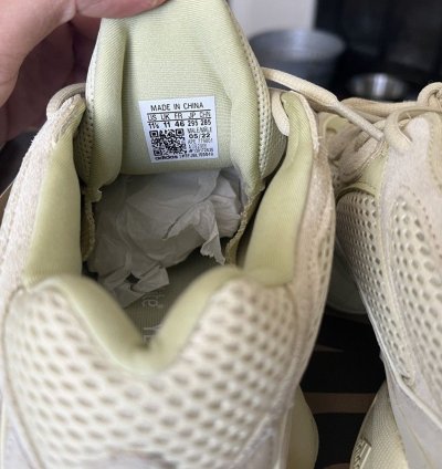 Yeezy 500 Super Moon Yellow