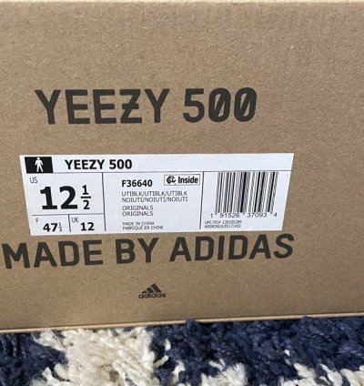Yeezy 500 Utility Black