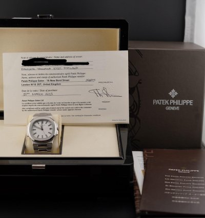 Patek Philippe Nautilus 5711 1a White Fullset st 949 Rare Discontinued Model