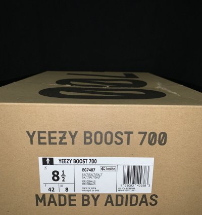 Yeezy 700