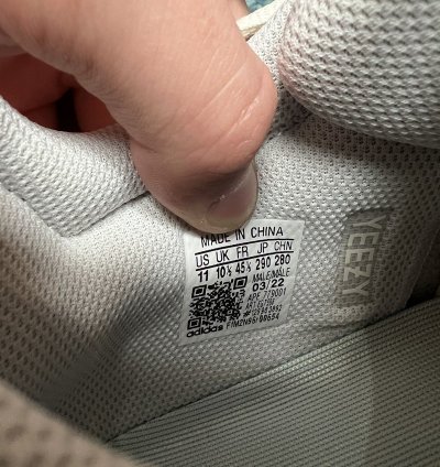 Yeezy 700 Analog