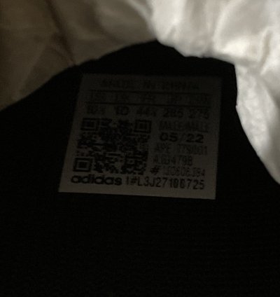 Yeezy 700 Mnvm Analog