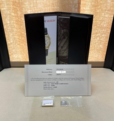 Patek Philippe Nautilus 5711 1a-010