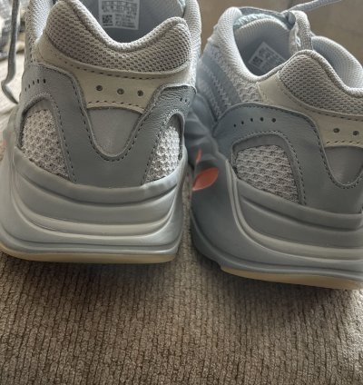 Yeezy 700 V2 Inertia