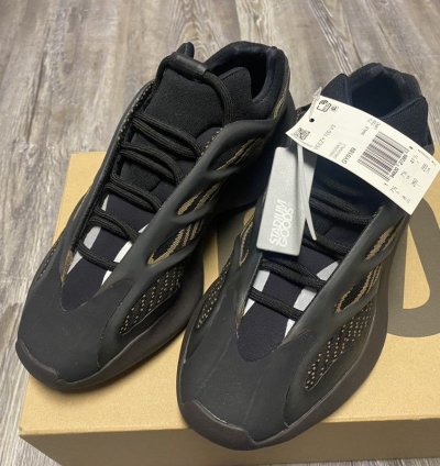 Yeezy 700 V3 Clay Brown