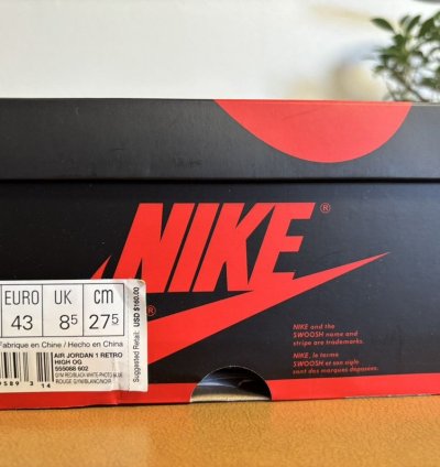 Air Jordan 1 Retro High Spider-man Origin Story