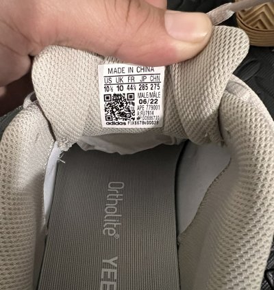 Yeezy 700v2 Tephra