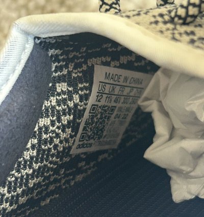 Yeezy Adidas 350 Boost Turtledove