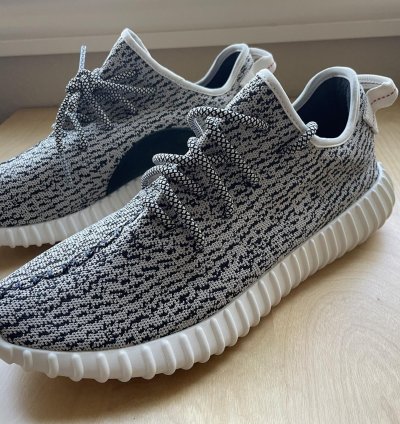 Yeezy Boost 350 Turtle Dove 2022