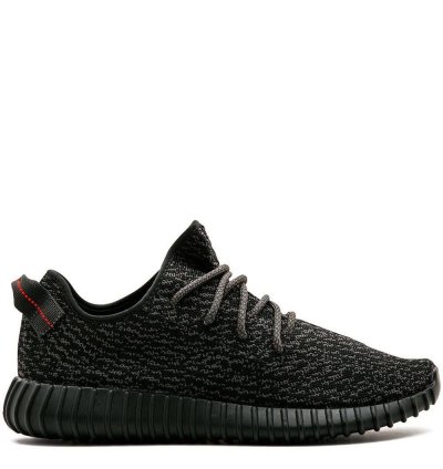 Yeezy Boost 350 V1 Pirate Black