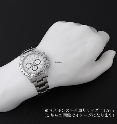 Rolex Daytona Cosmograph Daytona 16520 White Unumber Unused Mens