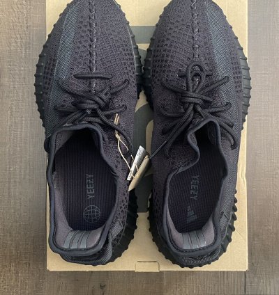 Yeezy Boost 350 V2