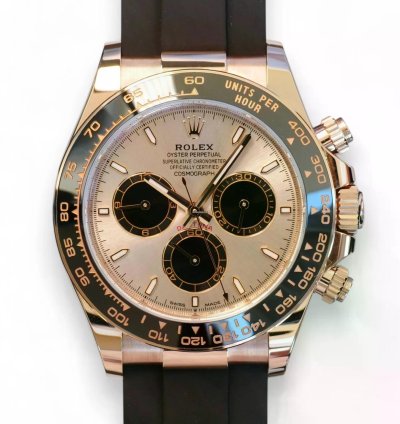 Rolex Daytona Cosmograph Daytona 18ct Everose Gold Sundust Dial 126515ln