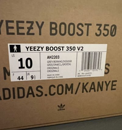 Yeezy Boost 350 V2 Beluga 2 0