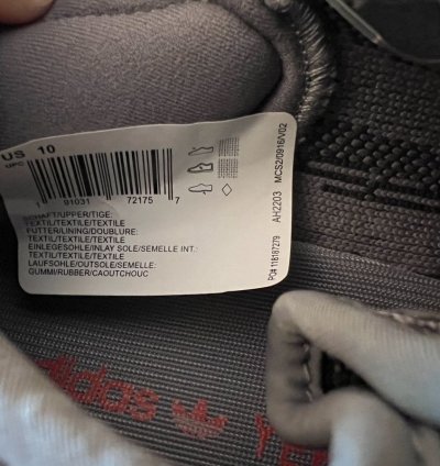 Yeezy Boost 350 V2 Beluga 2 0