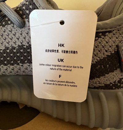 Yeezy Boost 350 V2 Beluga 2 0