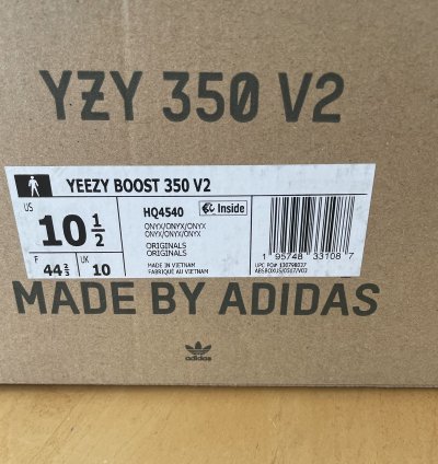 Yeezy Boost 350 V2 Black Onyx