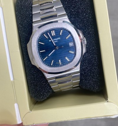 Patek Philippe Nautilus 5711 1p-010 Nautilus Platinum Rare