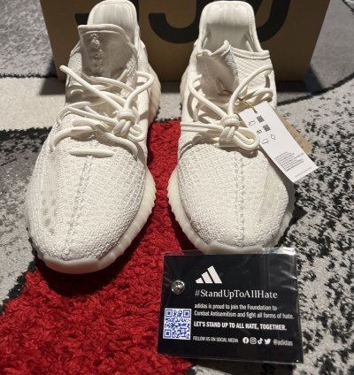 Yeezy Boost 350 V2 Bone