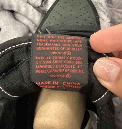 Air Jordan 1 Travis Scott Phantom