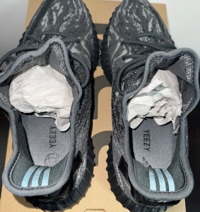 Yeezy Boost 350 V2 Dark Salt