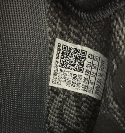 Yeezy Boost 350 V2 Dark Salt