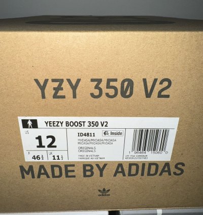 Yeezy Boost 350 V2 Dark Salt