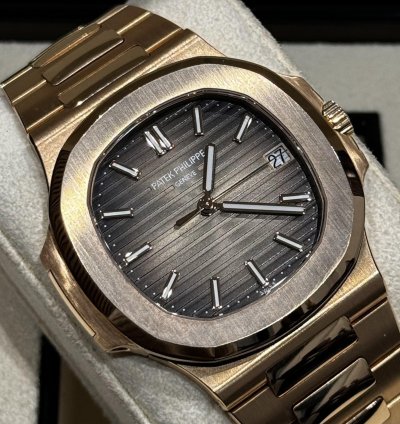 Patek Philippe Nautilus 5711 1r Rose Gold 330 Sc 2019