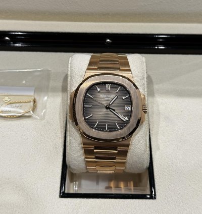 Patek Philippe Nautilus 5711 1r Rose Gold 330 Sc 2019