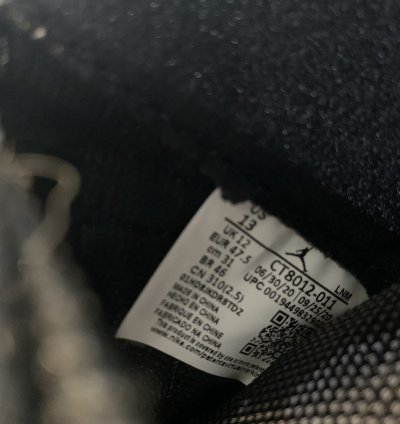 Air Jordan 11 25th Anniversary Jubilee