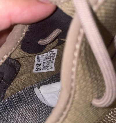 Yeezy Boost 350 V2 Earth Reflective