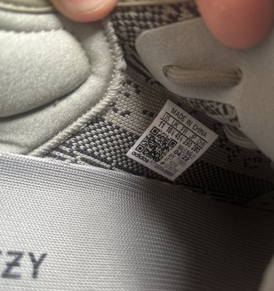 Yeezy Boost 350 V2 Granite