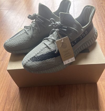 Yeezy Boost 350 V2 Granite