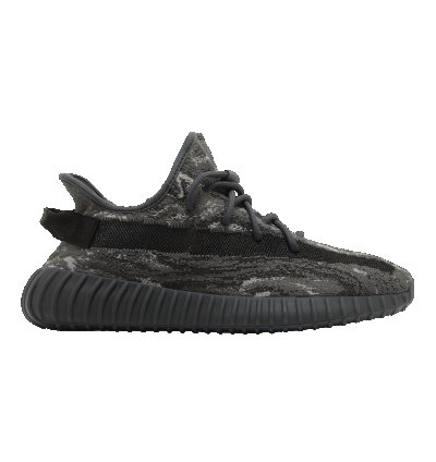Yeezy Boost 350 V2 Mx Dark Salt