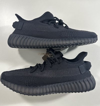 Yeezy Boost 350 V2 Onyx