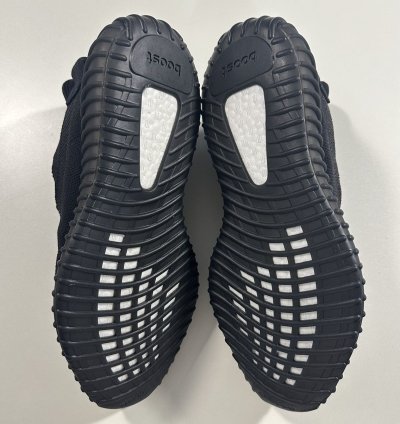 Yeezy Boost 350 V2 Onyx