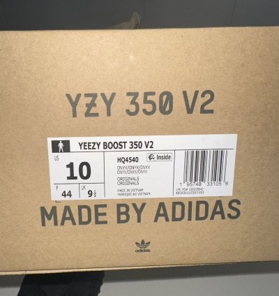 Yeezy Boost 350 V2 Onyx