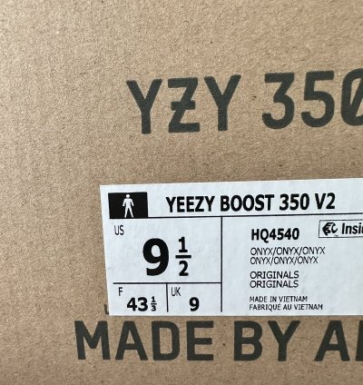 Yeezy Boost 350 V2 Onyx