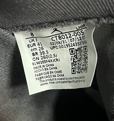 Air Jordan 11 Cool Grey