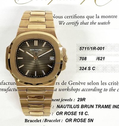 Patek Philippe Nautilus 5711 1r-001 Brown Dial 18k Rose Gold Automatic Men Watch 2017