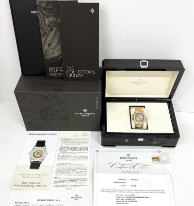 Patek Philippe Nautilus 5711 1r-001 Brown Dial 18k Rose Gold Automatic Men Watch 2017