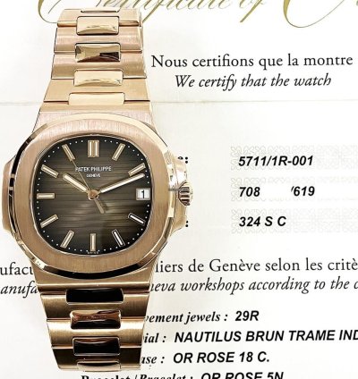 Patek Philippe Nautilus 5711 1r-001 Nautilus Brown Dial 18k Rose Gold Automatic Men Watch 2017