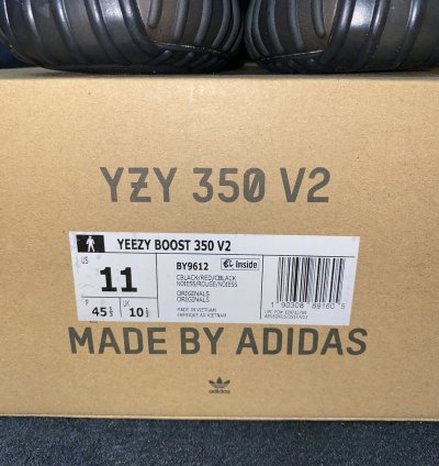 Yeezy Boost 350 V2 Red Stripe