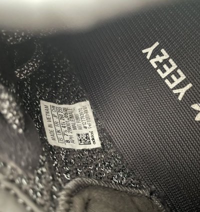 Yeezy Boost 350 V2 Reflective