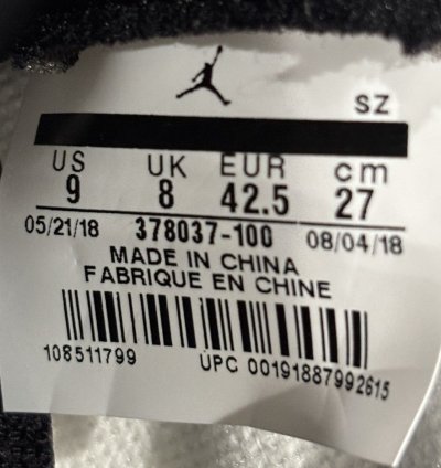 Air Jordan 11 Retro Concord 2018