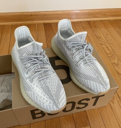 Yeezy Boost 350 V2 Yeshaya Non-reflective
