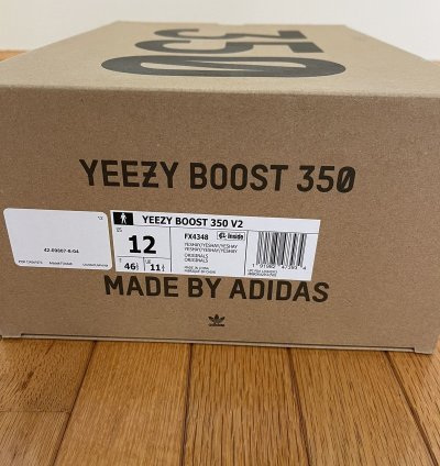Yeezy Boost 350 V2 Yeshaya Non-reflective