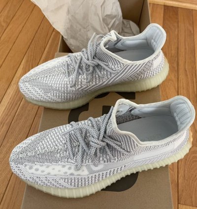 Yeezy Boost 350 V2 Yeshaya Non-reflective