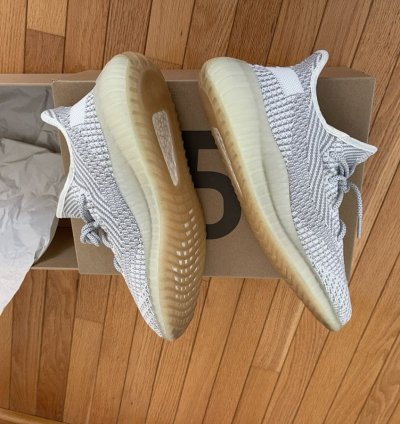 Yeezy Boost 350 V2 Yeshaya Non-reflective